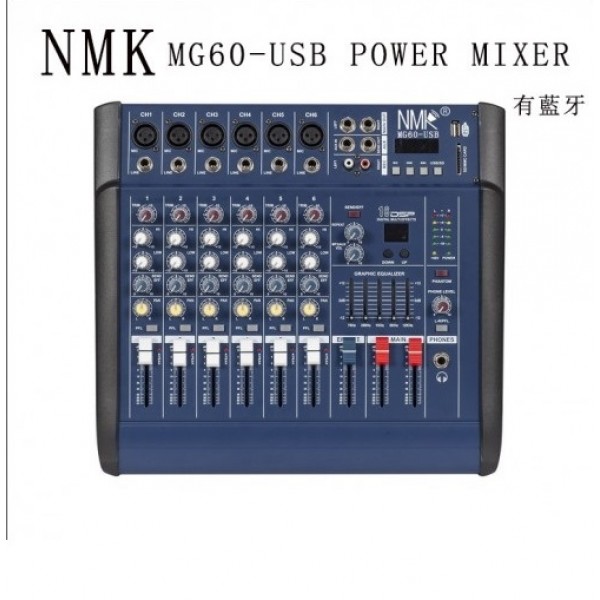 NMK MG80-USB