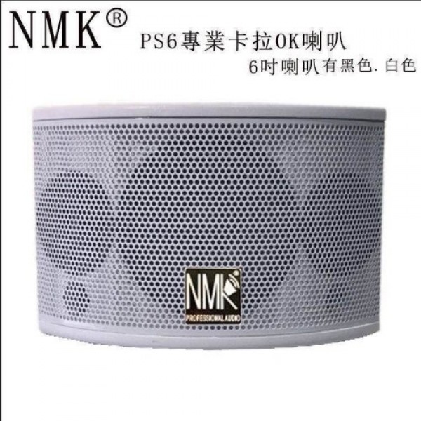 NMK PS6