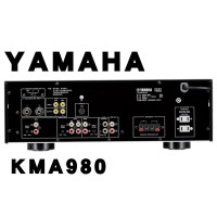 YAMAHA KMA-980專業卡拉OK擴音機